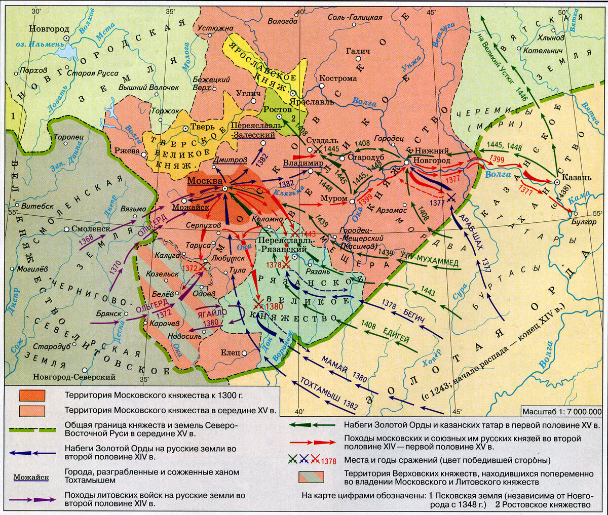 Земли присоединенные к москве до 1340 года карта