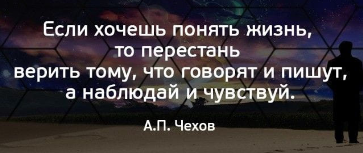 Человек лжет каждые 10 минут. Как мозг и тело реагируют на обман?