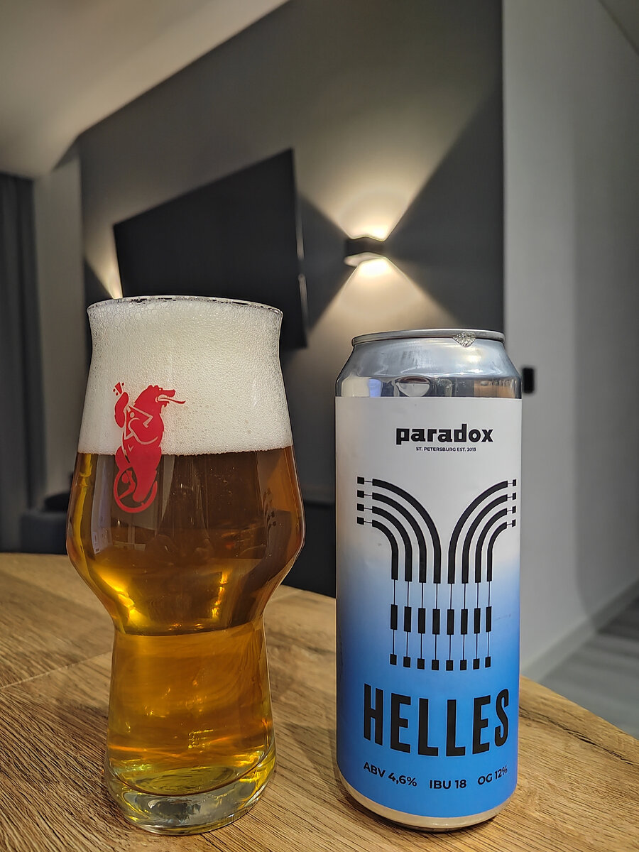 PARADOX HELLES