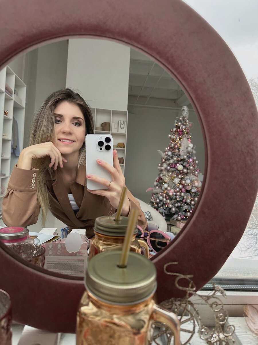 Приветствую, дорогие читательницы. Меня зовут Наталья, я автор этого канала) Рада вас приветствовать:)