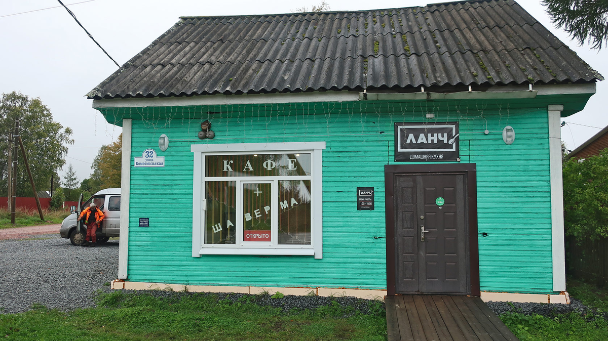 Симбирсоль ул героев свири 5а фото Photos at Школа № 31 им. Героев Свири Ульяновск, Ульяновская обл.