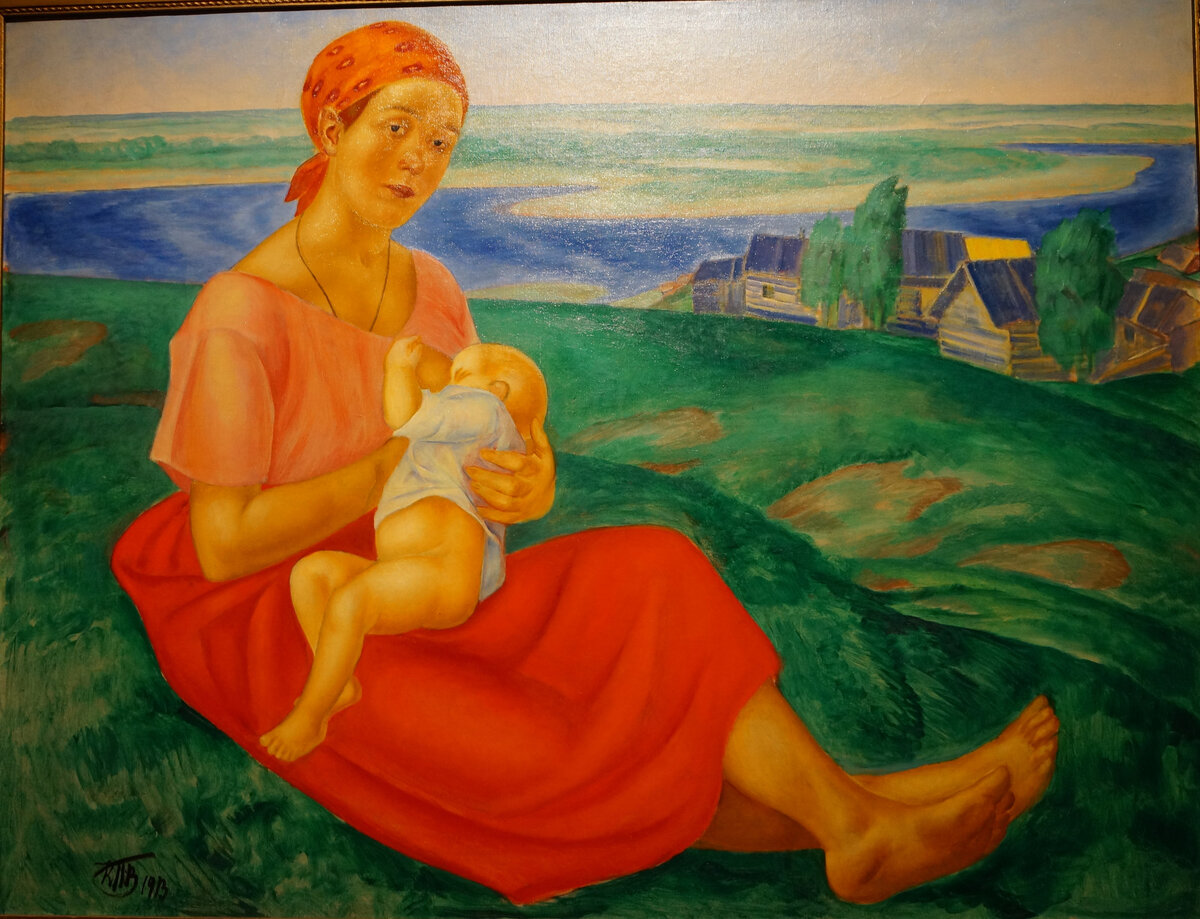 Кузьма Петров-Водкин (1878-1939). МАТЬ. 1913 г. Холст, масло. Приобретено Советом Третьяковской галереи. 1918. ГТГ