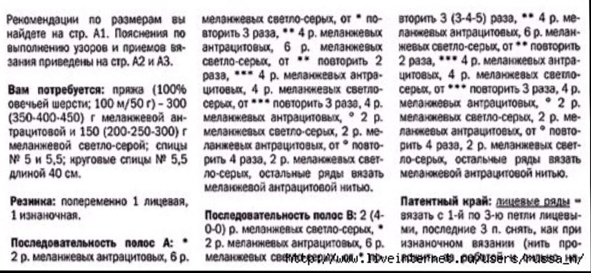 №2