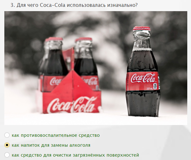 Правильный ответ на самое сложное задание прошлого выпуска.