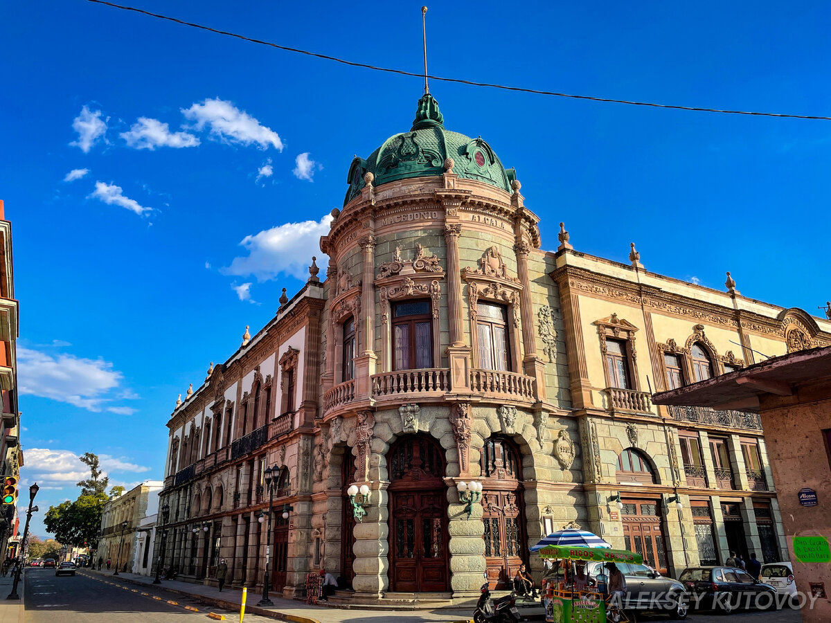 Оахака, Мексика