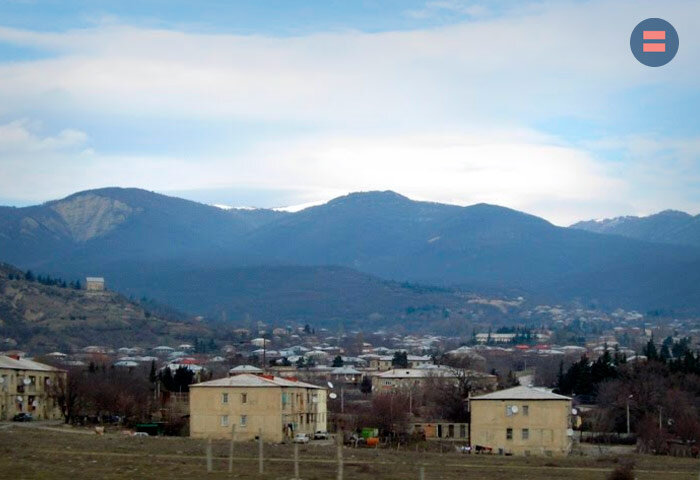 Гарачоп грузия село