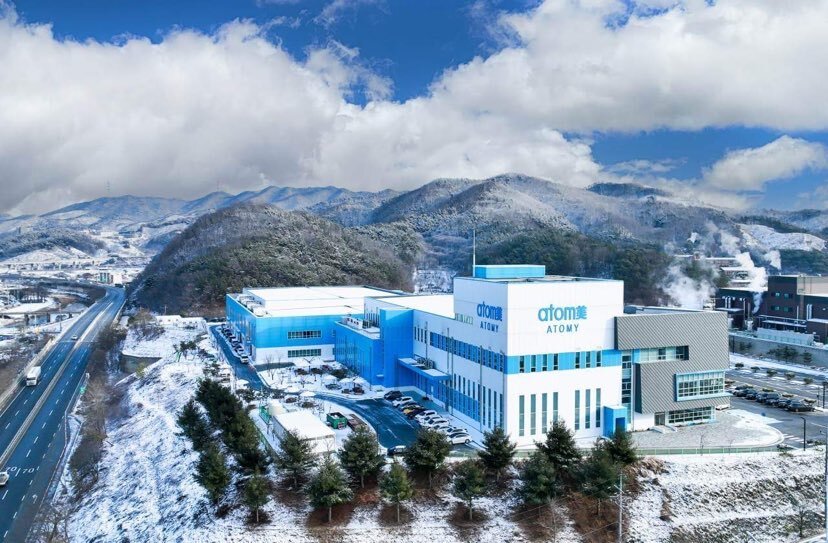 Центральный офис и заводы компании Атоми в Корее