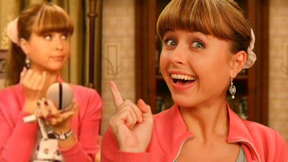 Каррикатурная гламурная глупышка