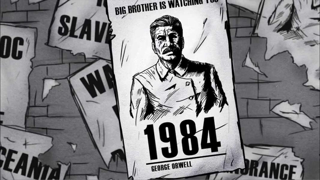1984 джордж оруэлл рисунки