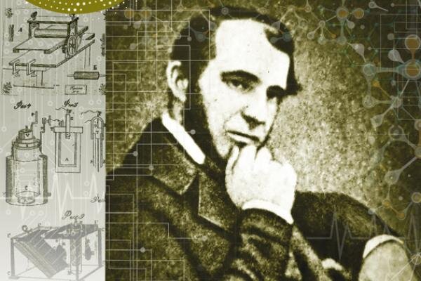 Обложка книги "Алексей Греков", автор Мария Ромакина