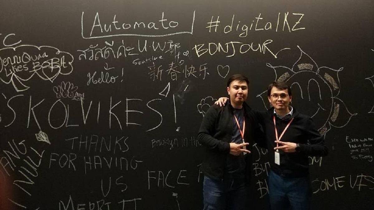    Багдат Мусин и Мирус Курмашев:instagram.com/bagdatmussin