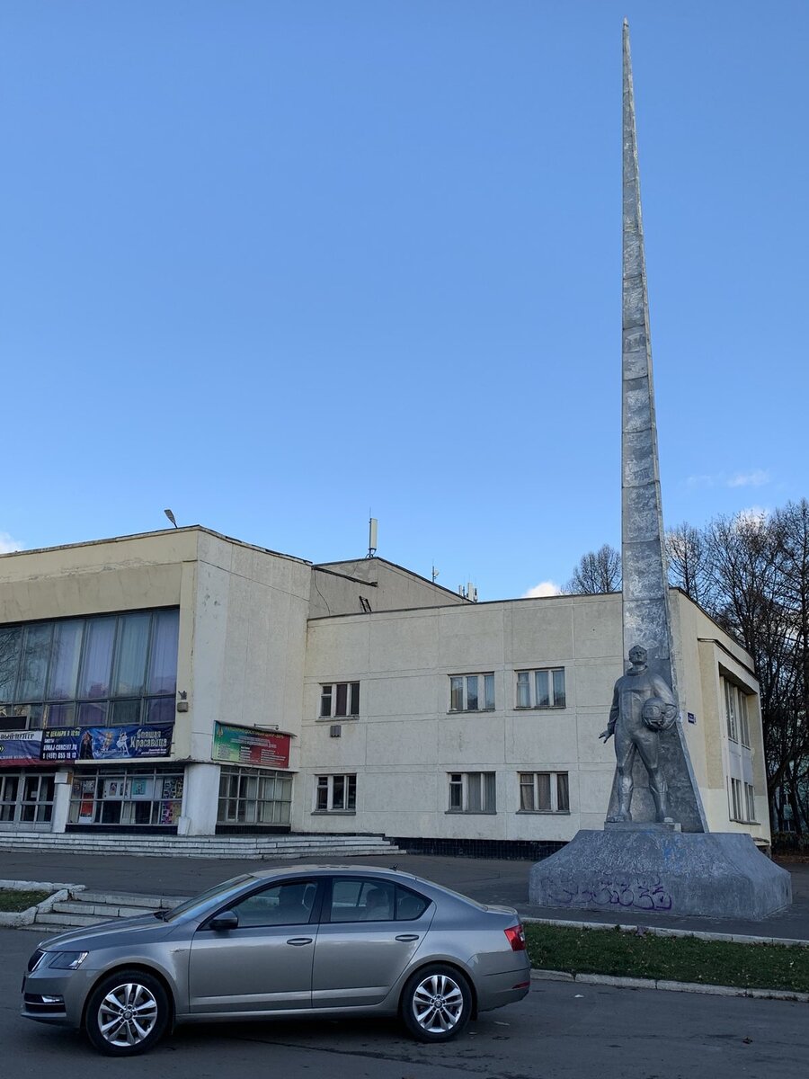 Skoda Octavia Hockey Edition 1.8T