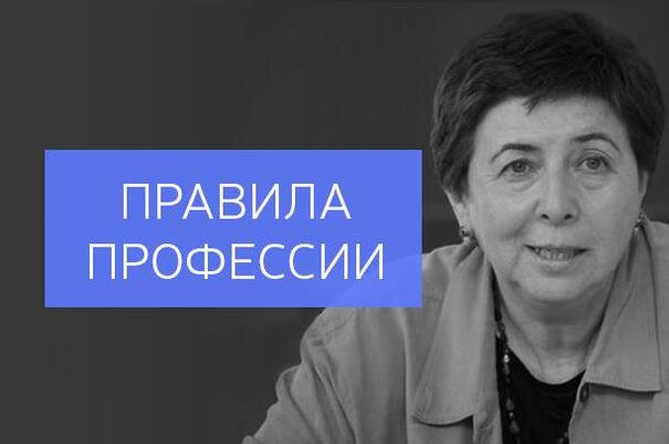 Кемарская Ирина