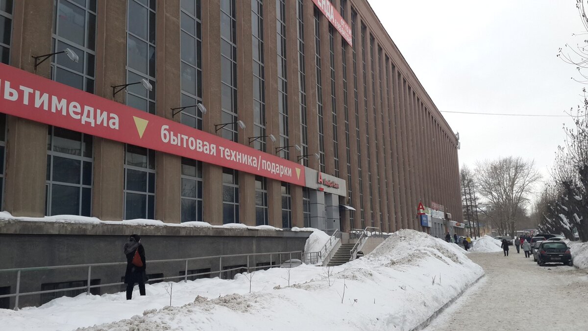 Улица Машиностроителей (Екатеринбург). НИИ Уралмаш