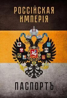 добавь свое фото!