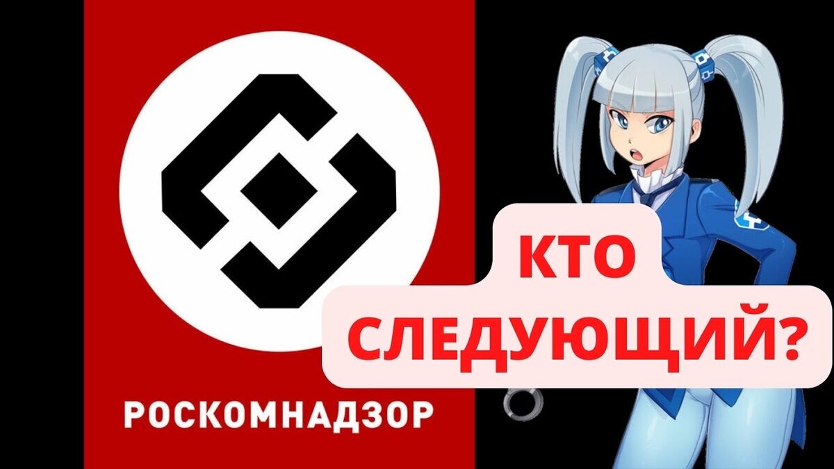 источник Яндекс-картинки