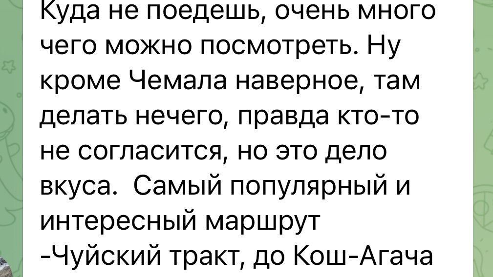 Не смотри назад там делать нечего картинки