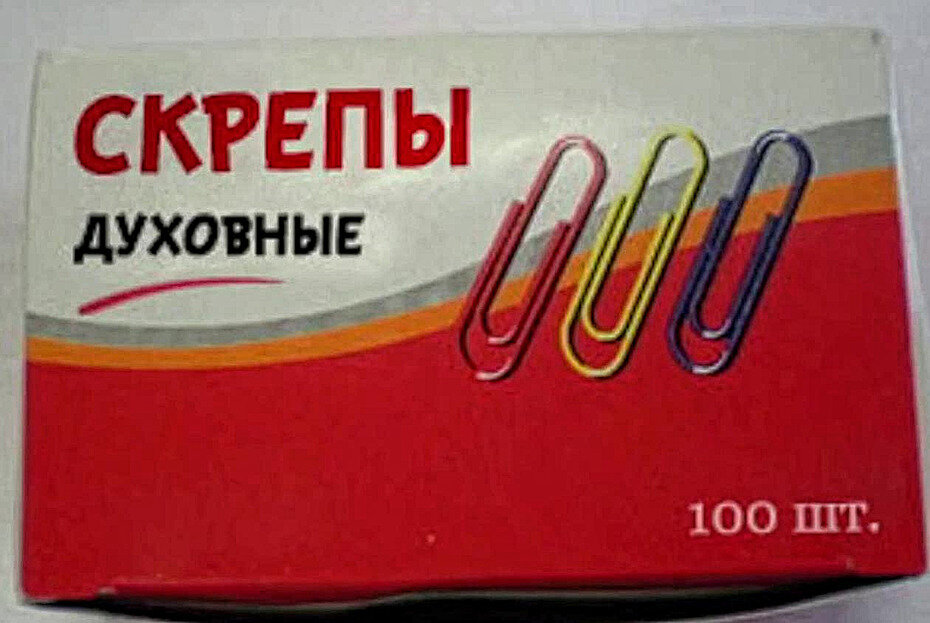    Источник: Областная рязанская газета