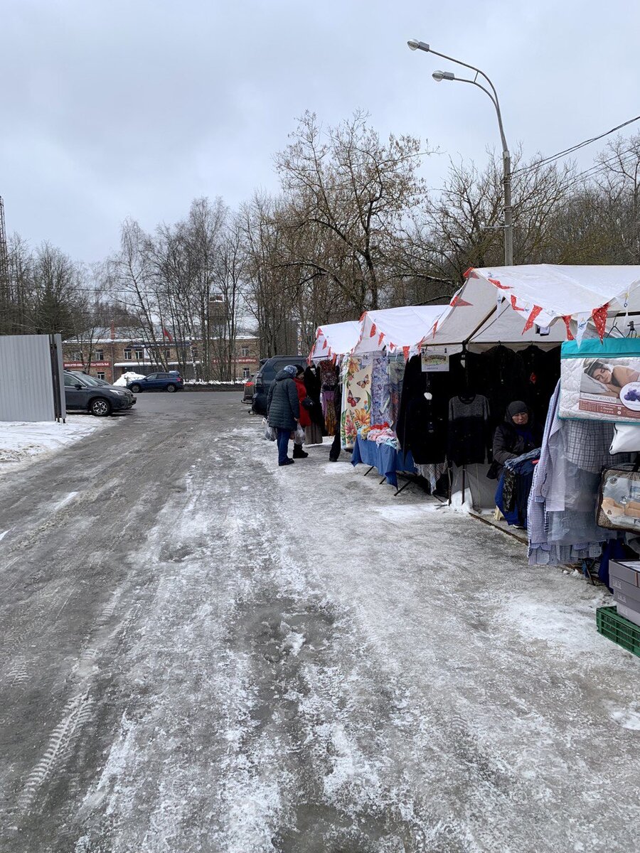 Главное - не навернуться!