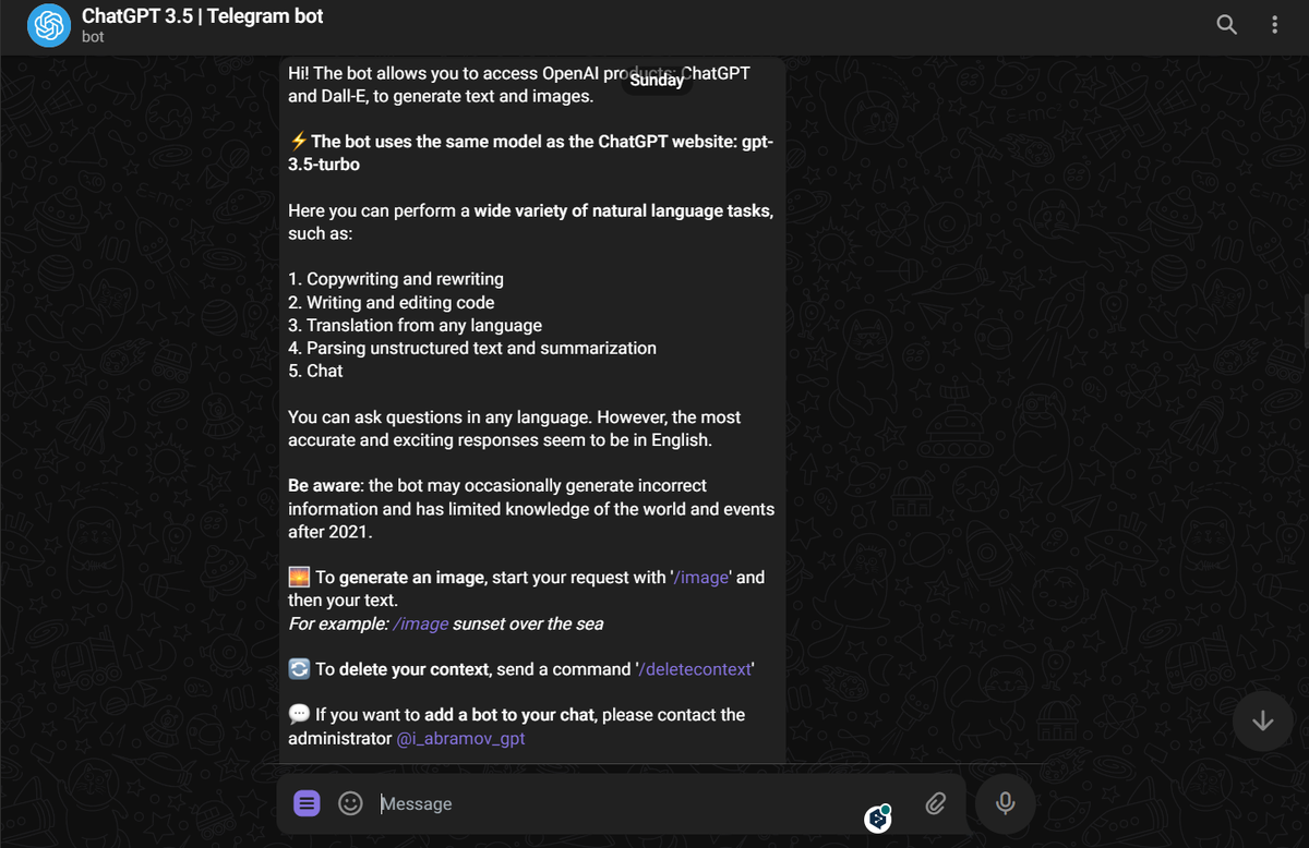 GPT бот для генерации изображений.