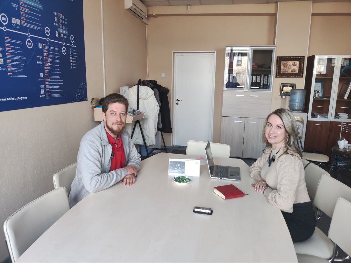 Анатолий Казакевич и Елена Лисовская. Байкальские стратегии