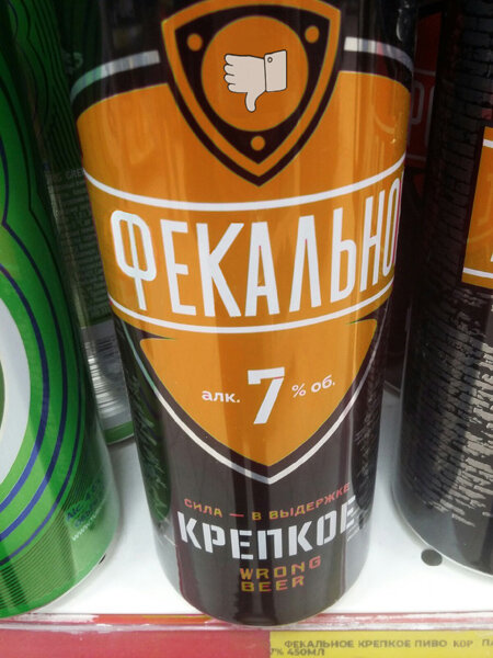 Протрезветь — и за руль: сколько времени нужно? Можно ли ускорить процесс?