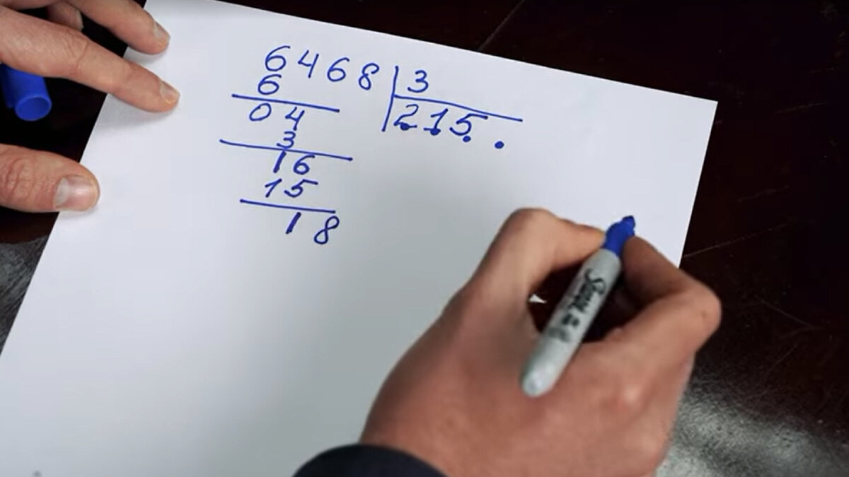 46 14. 76 8 деление с остатком. 54 разделить на 8. 54 разделить на 8. деление столбиком 920:8.