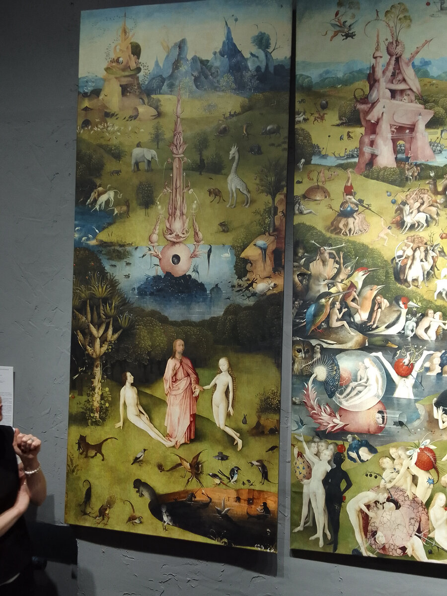 "Райская" часть триптиха И.Босха