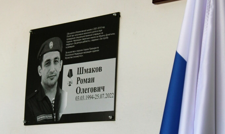 Администрация Ишимского района📷
