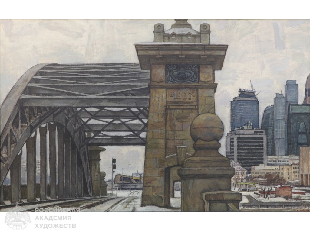А.Н. Суховецкий. Пейзаж с мостом. 2012. Холст, масло.