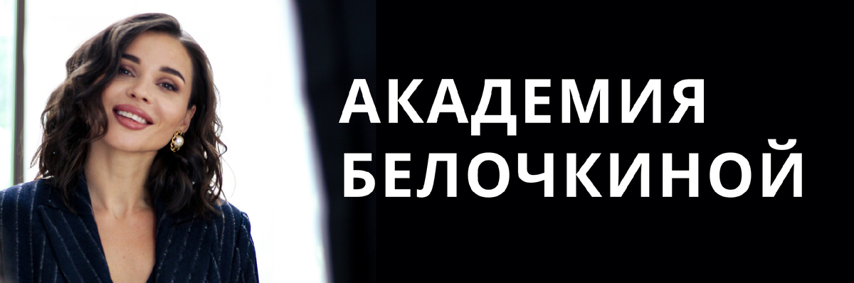 Как научиться закрывать возражения и не сливать клиентов