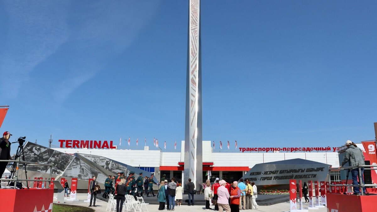     В Казани прошло торжественное открытие стелы «Город трудовой доблести». О том, как выглядит монумент — в материале Inkazan.