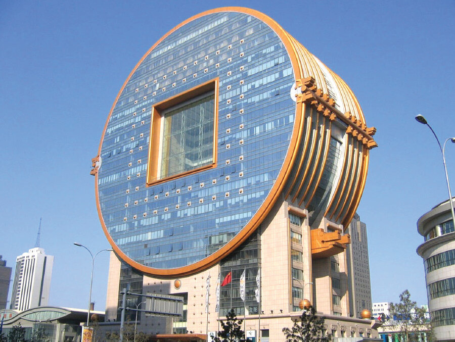 Здание Фан Юань в Китае черпает вдохновение из традиционной китайской монеты.