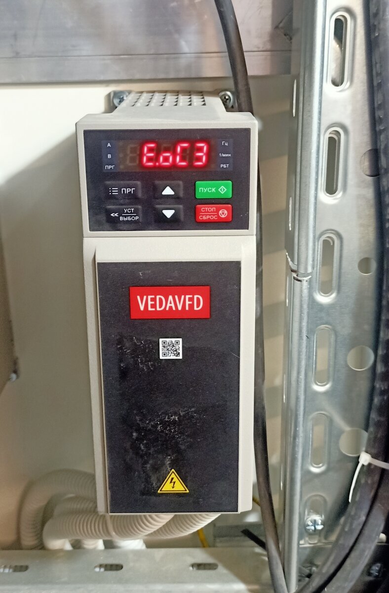 Что-то здесь не так))