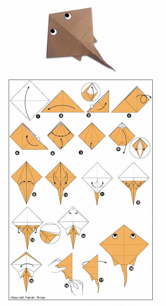 Оригами из А4: простые схемы с поэтапными фото