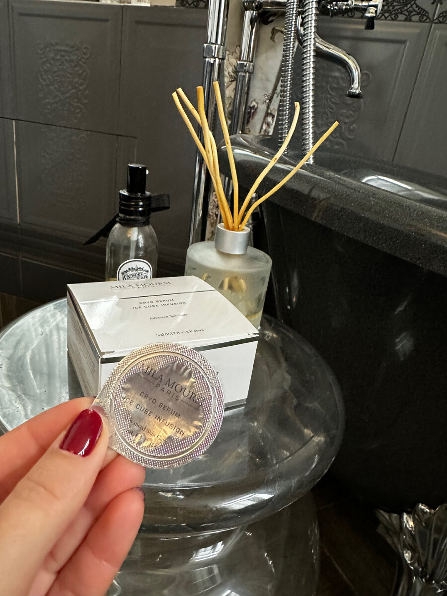 Индивидуальные саше для каждой процедуры, которые перед применением необходимо убрать в морозильник.