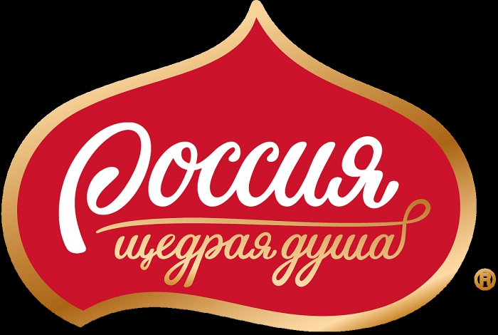 Фабрика Россия щедрая душа. Шоколад Россия щедрая душа логотип. Россия щедрая душа картинки. Фабрика Россия логотип.