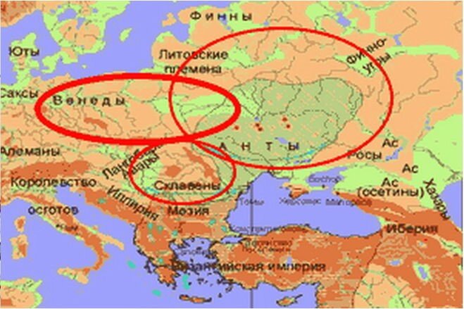 Рис. 1.  Европа  IV - VII  веков н.э.; венеды, анты, склавены, которых позже будут именовать «славяне».