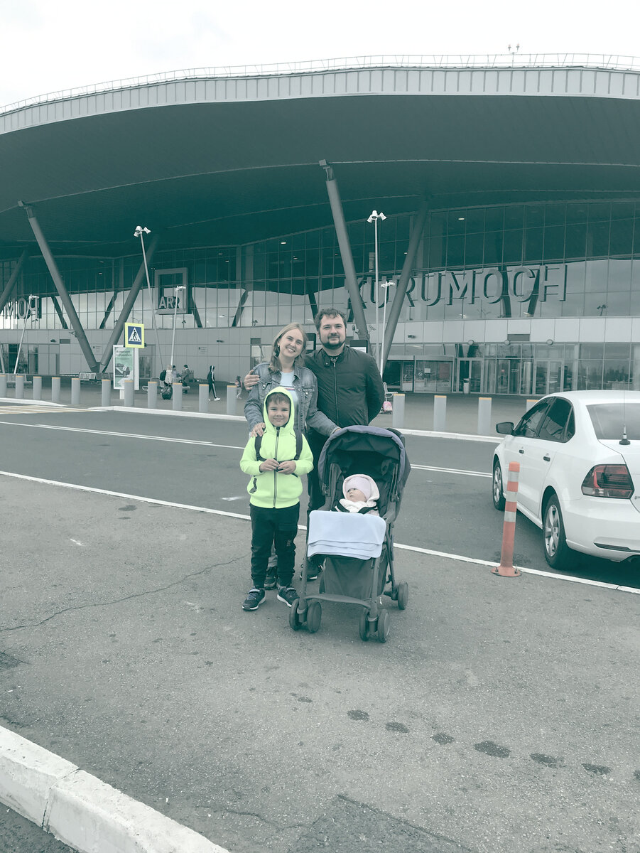 Счастливые и довольные, улетаем)))