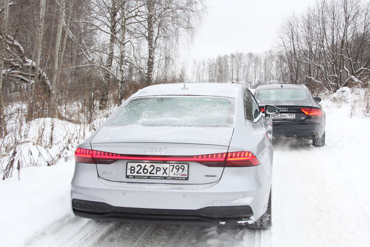 Audi A7 Sportback: впереди старая версия 2010 г, за ней новая.