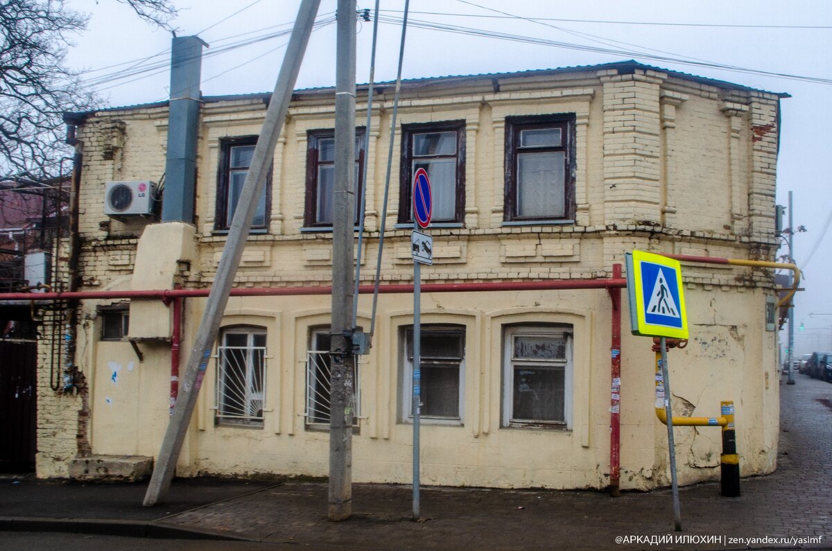 Пепелище Говнярки. Как сегодня выглядит сгоревший в 2017 году район ...