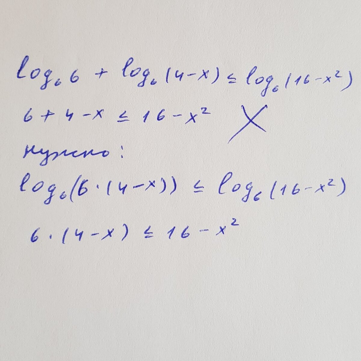 -1-3