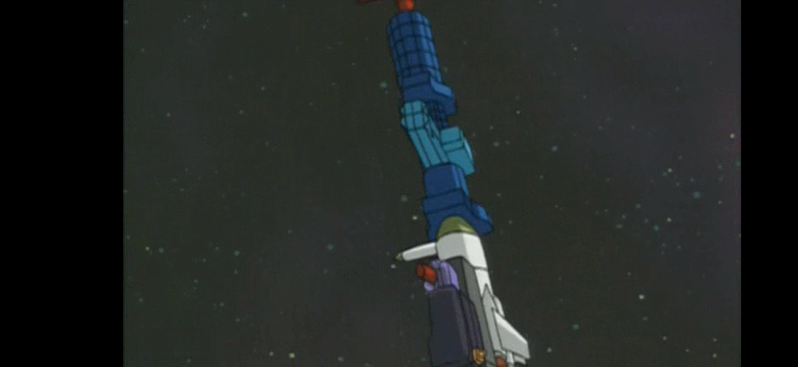 Выстрел из Реквием Бластера может легко уничтожать горы.