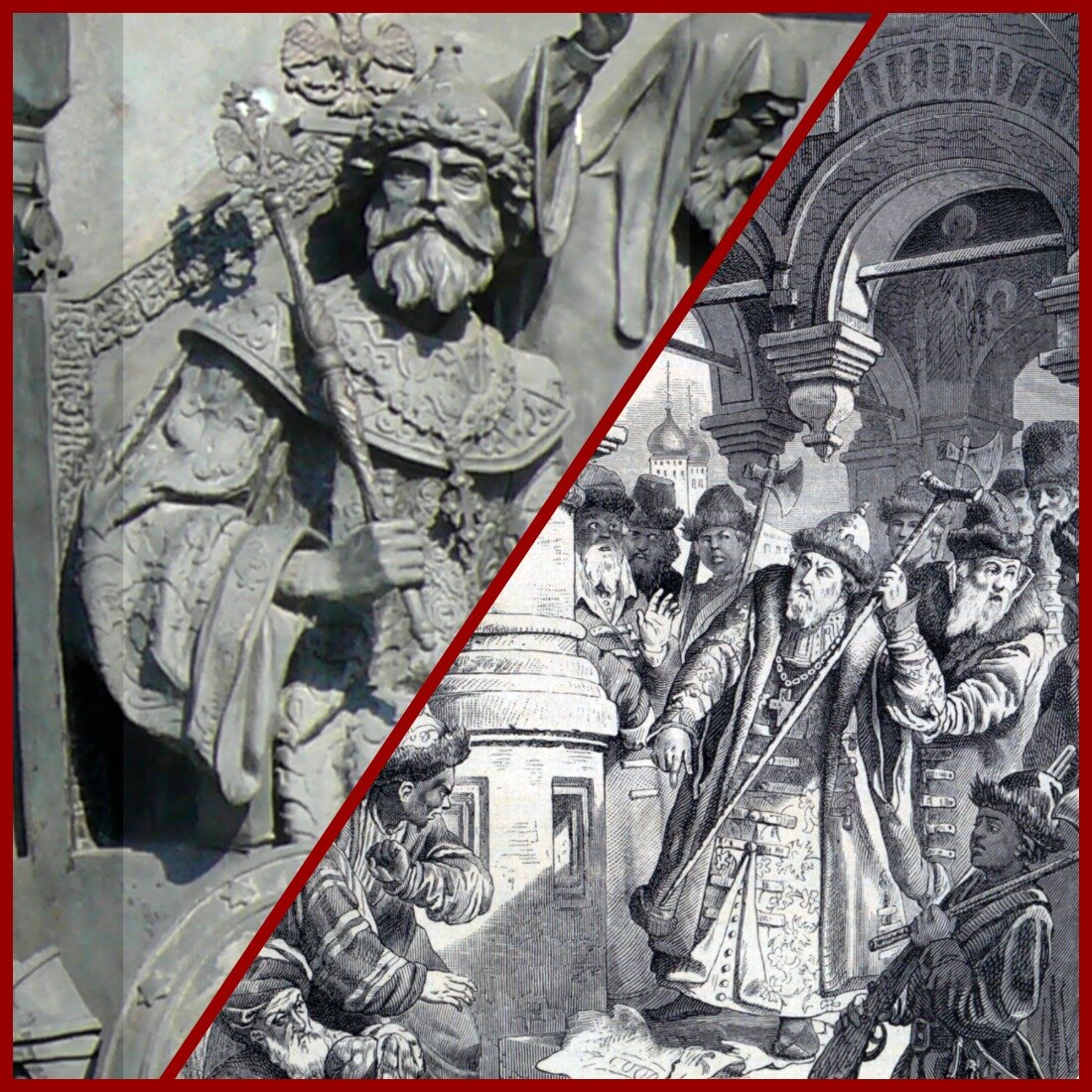 Необычные старинные монеты Ивана III | Монеты. Банкноты. История. | Дзен