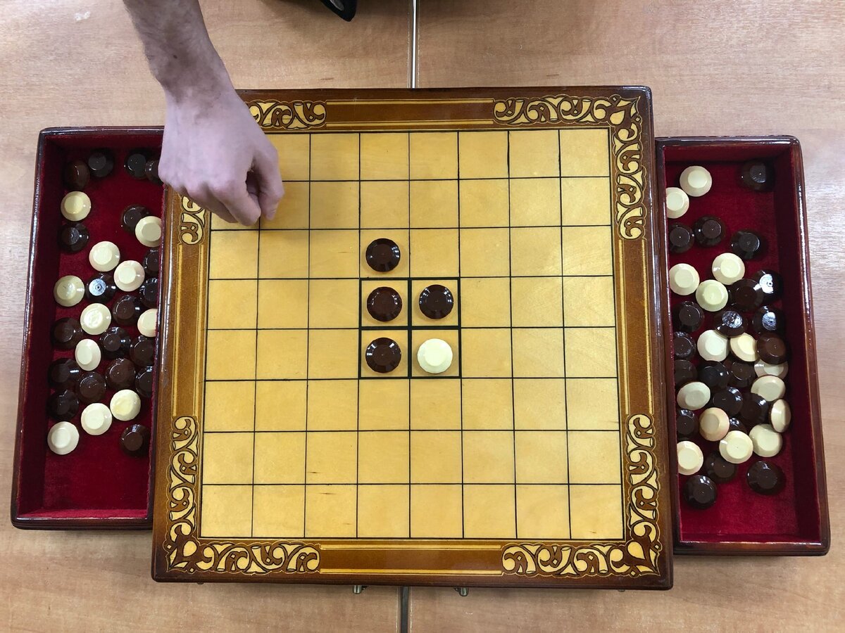 ход по вертикали и горизонтали