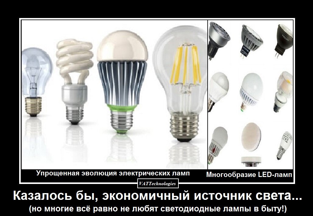При создании картинки-коллажа использованы фото, свободно взятые в сети Интернет