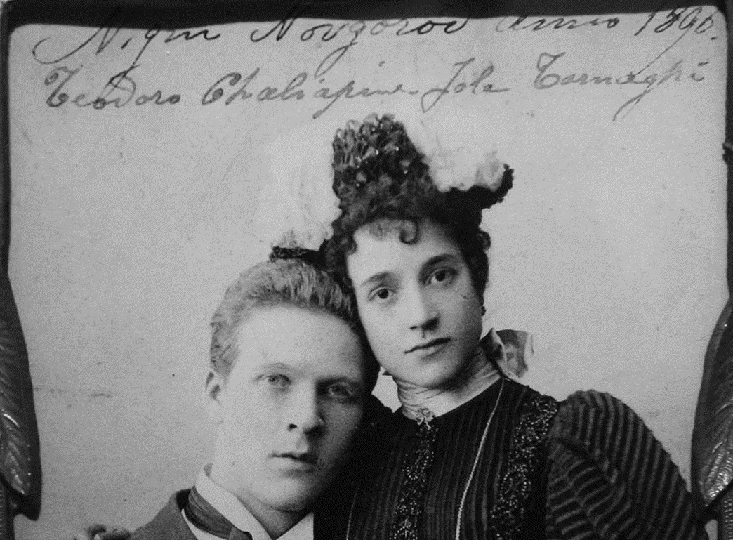 Шаляпин и Торнаги