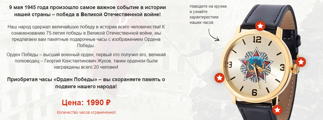 цена 1990 р плюс доставка примерно 500-600 рублей