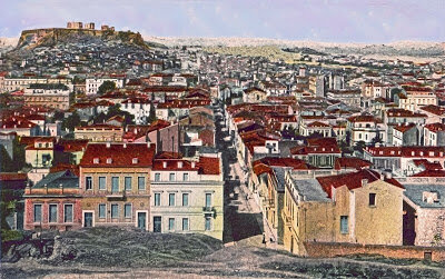  Афины 1834 года. Начало преобразований.