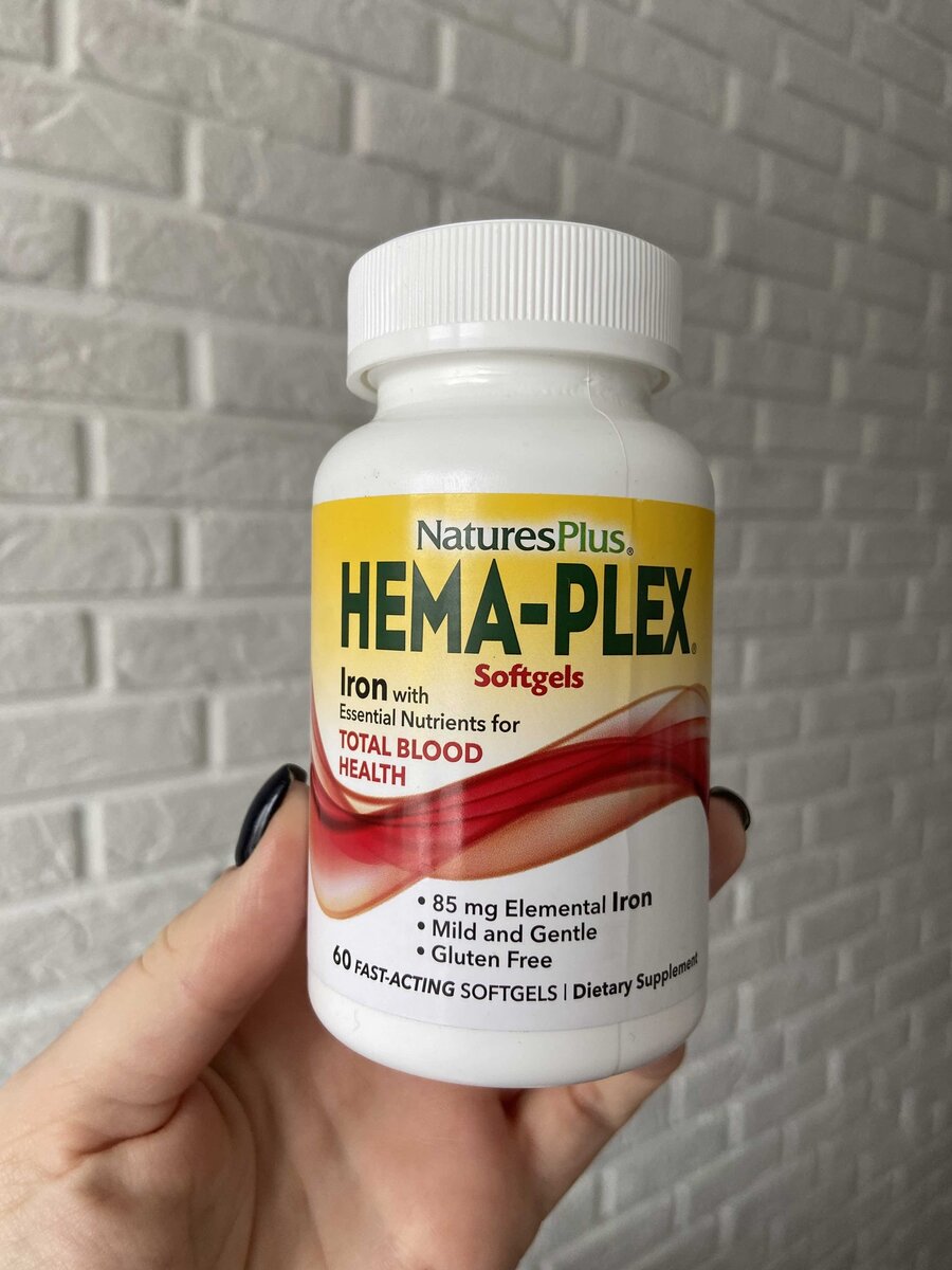 NATURES PLUS - HEMA-PLEX